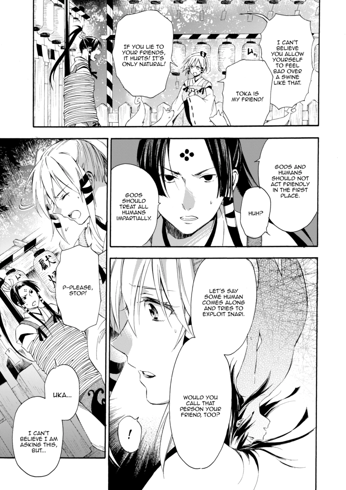 Inari Konkon Chapter 11 page 43 - 