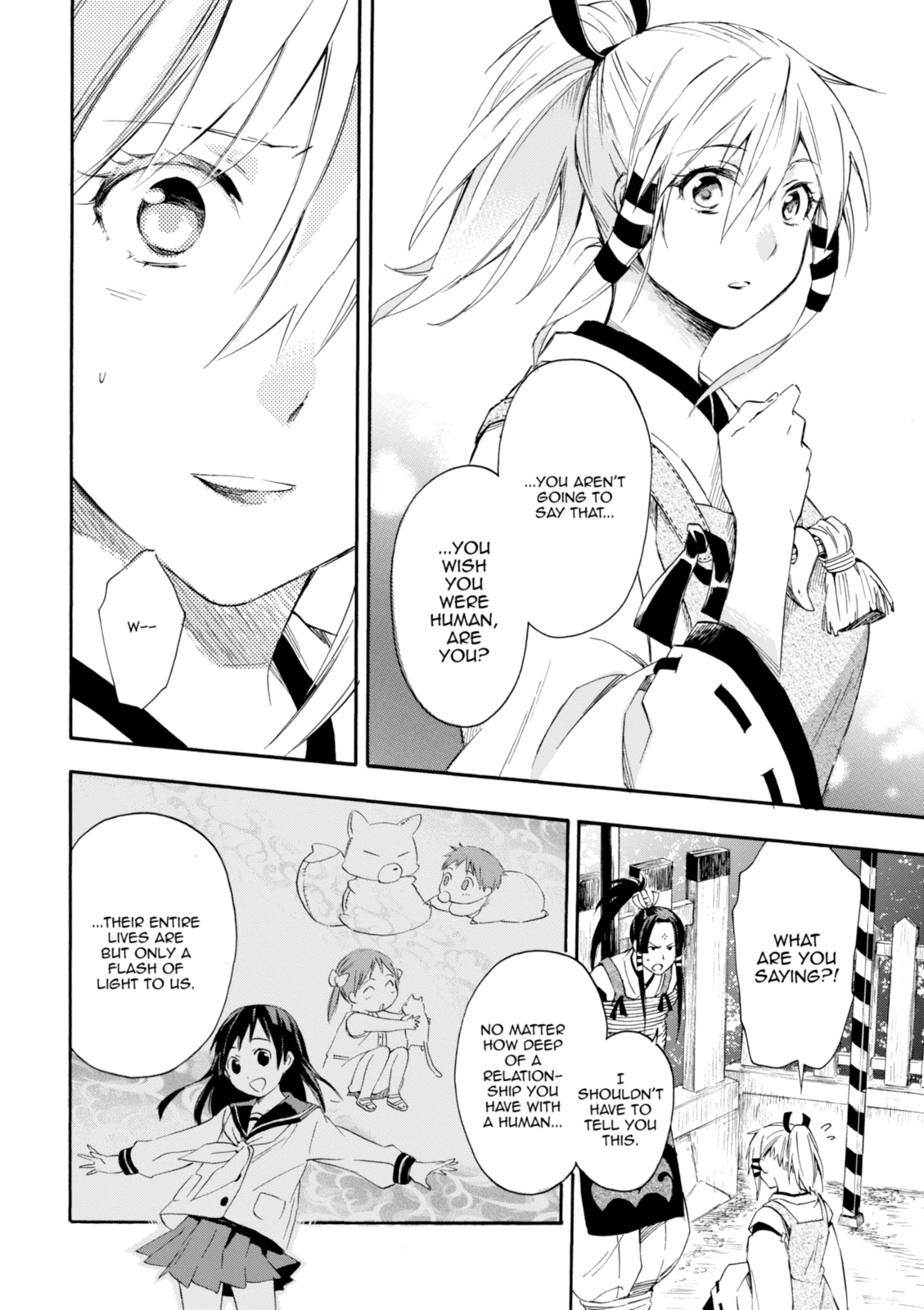 Inari Konkon Chapter 11 page 44 - 