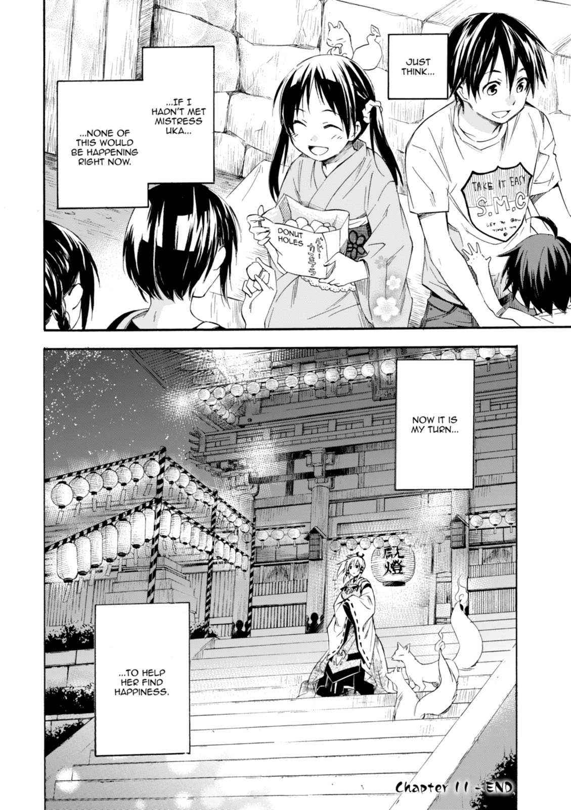 Inari Konkon Chapter 11 page 46 - 