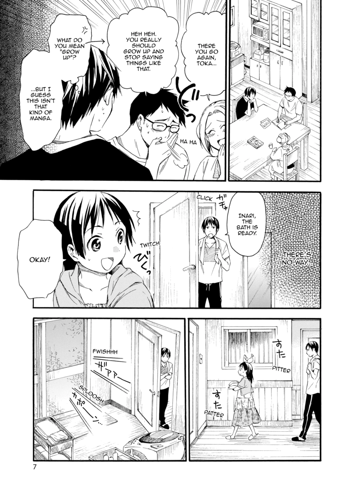 Inari Konkon Chapter 11 page 7 - 