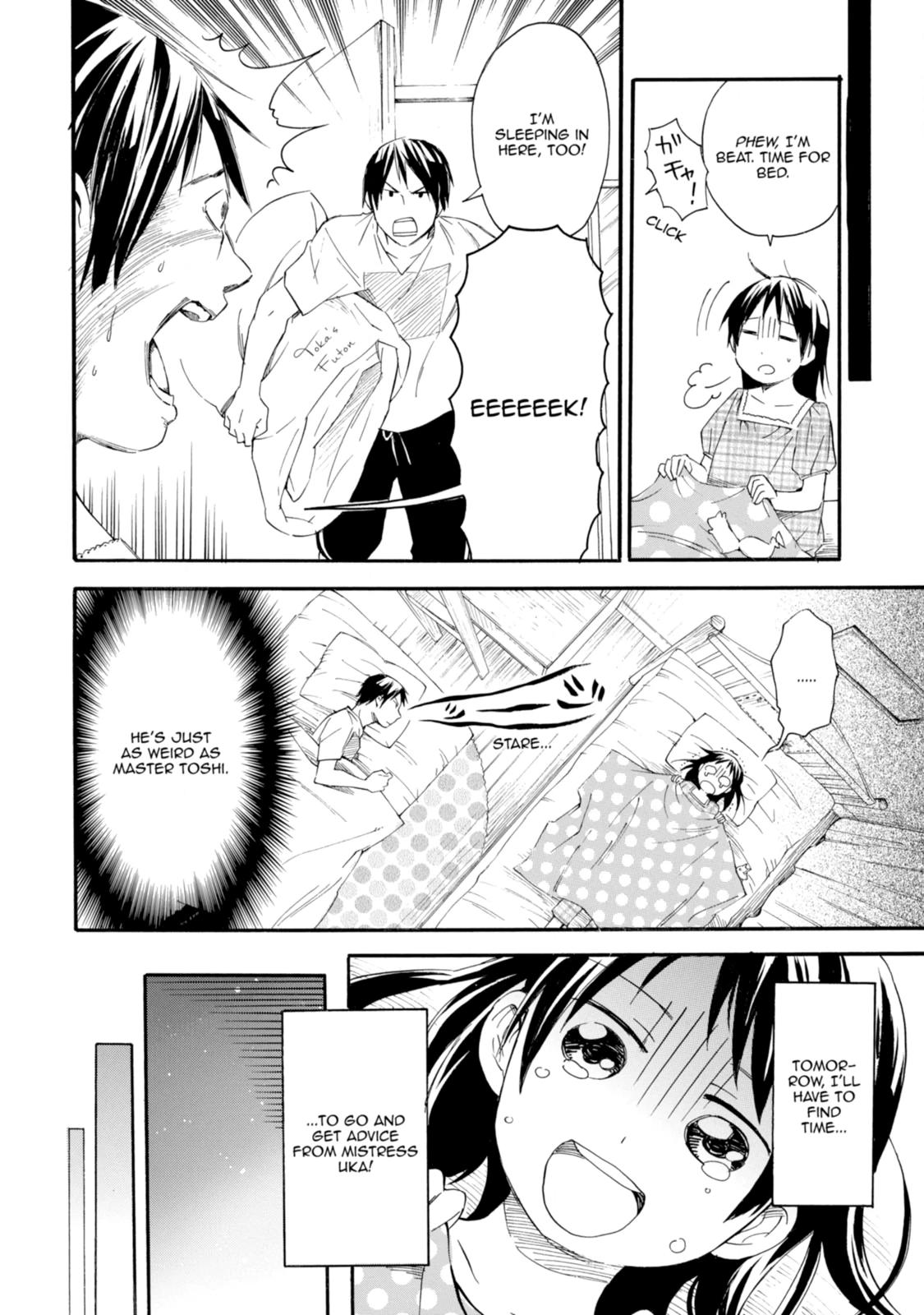 Inari Konkon Chapter 11 page 8 - 