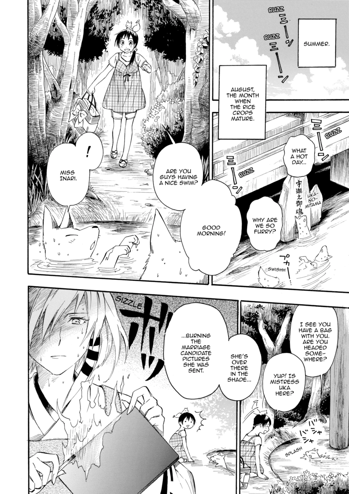 Inari Konkon Chapter 12 page 2 - 