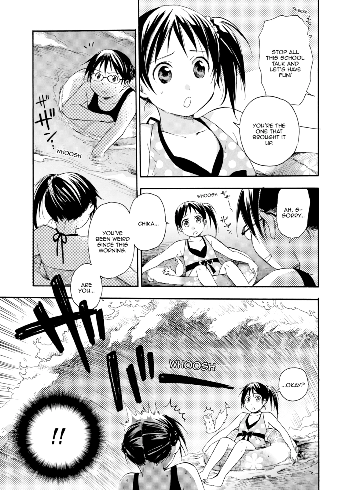 Inari Konkon Chapter 12 page 11 - 
