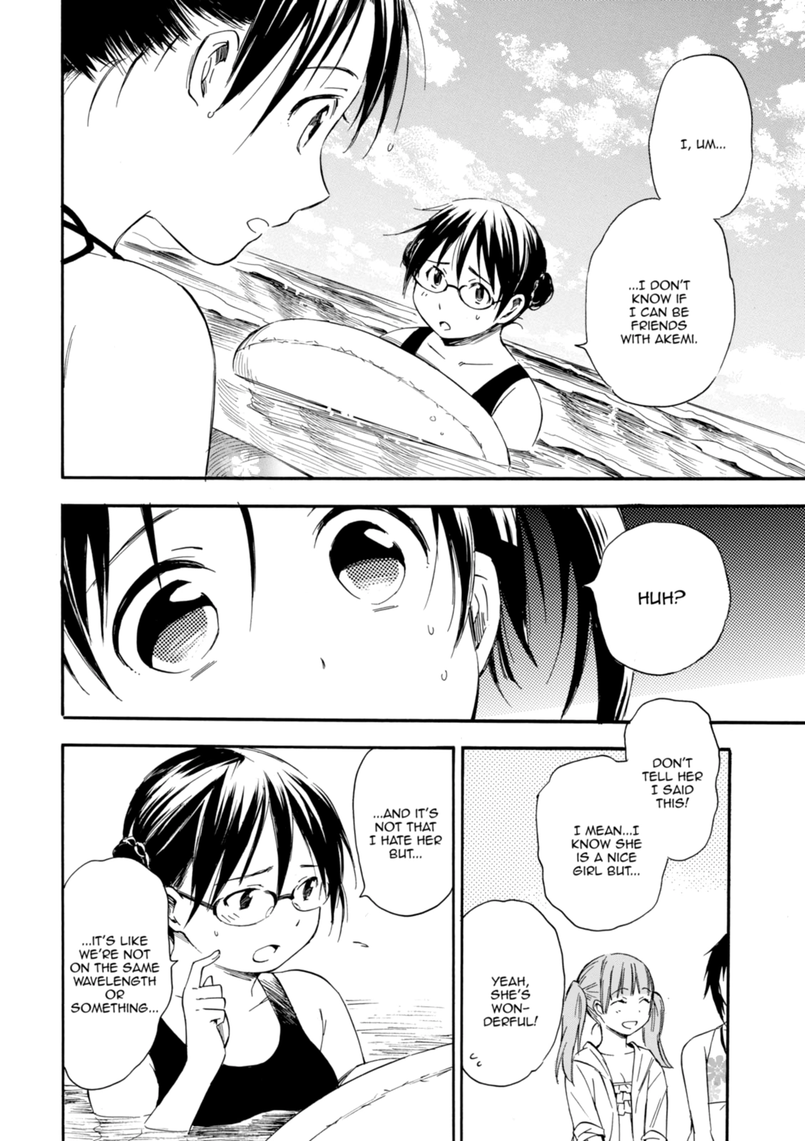 Inari Konkon Chapter 12 page 14 - 