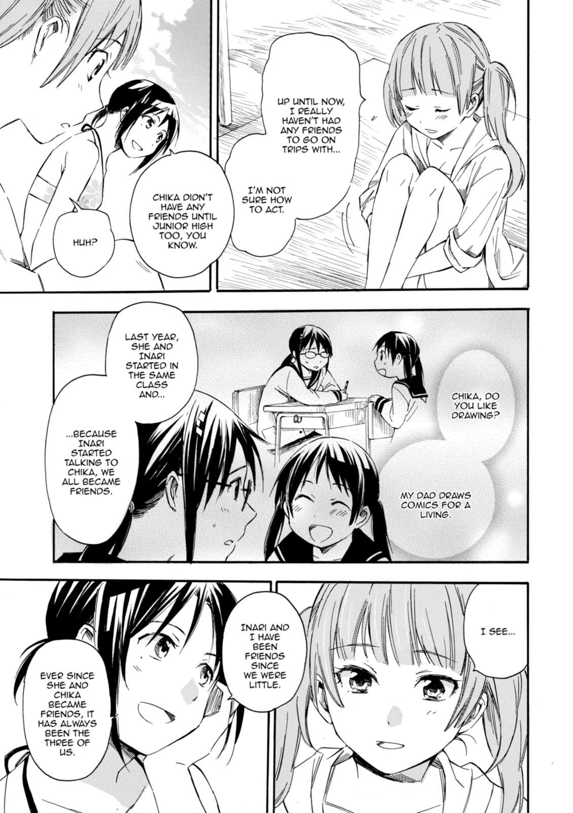 Inari Konkon Chapter 12 page 17 - 