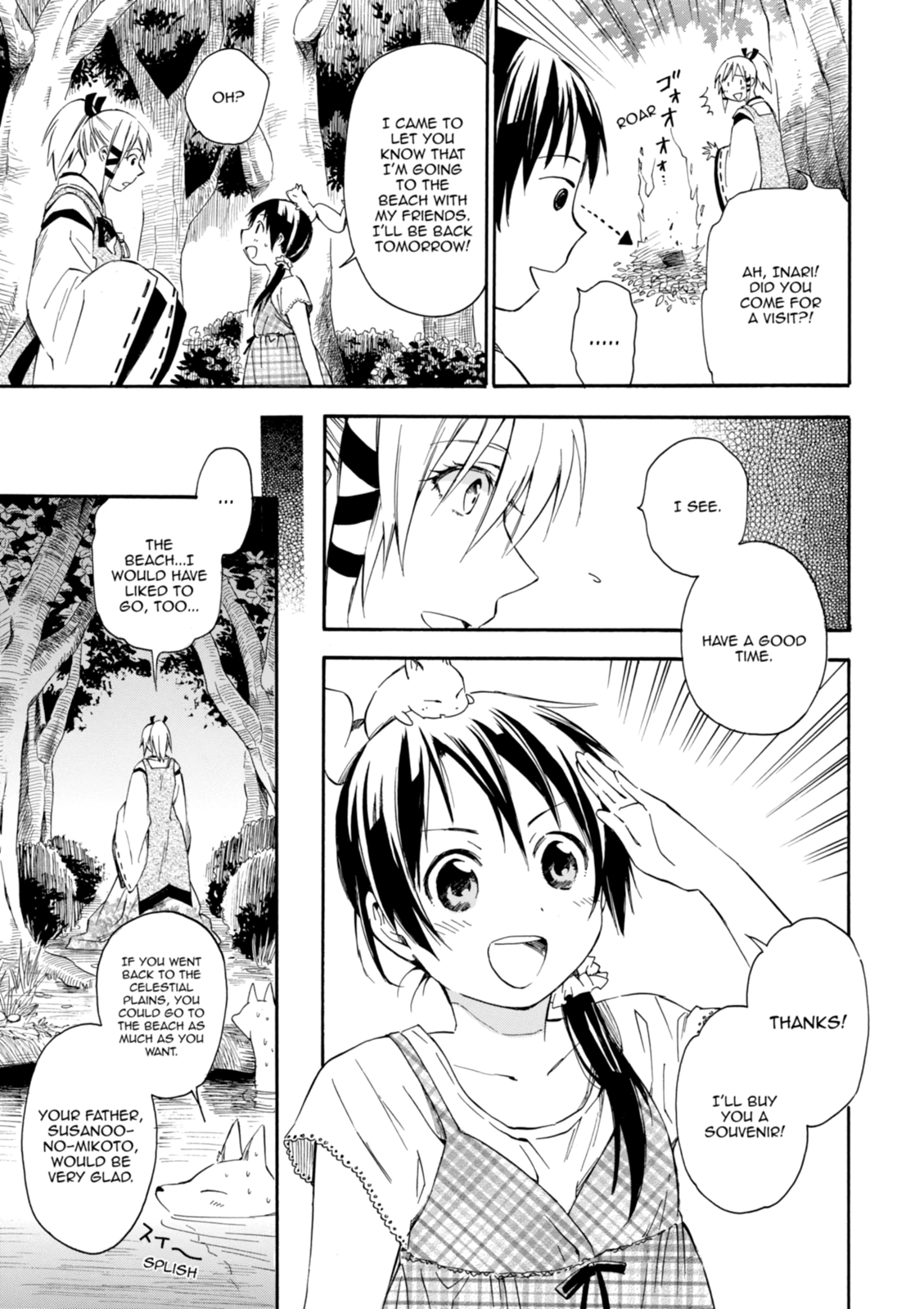 Inari Konkon Chapter 12 page 3 - 