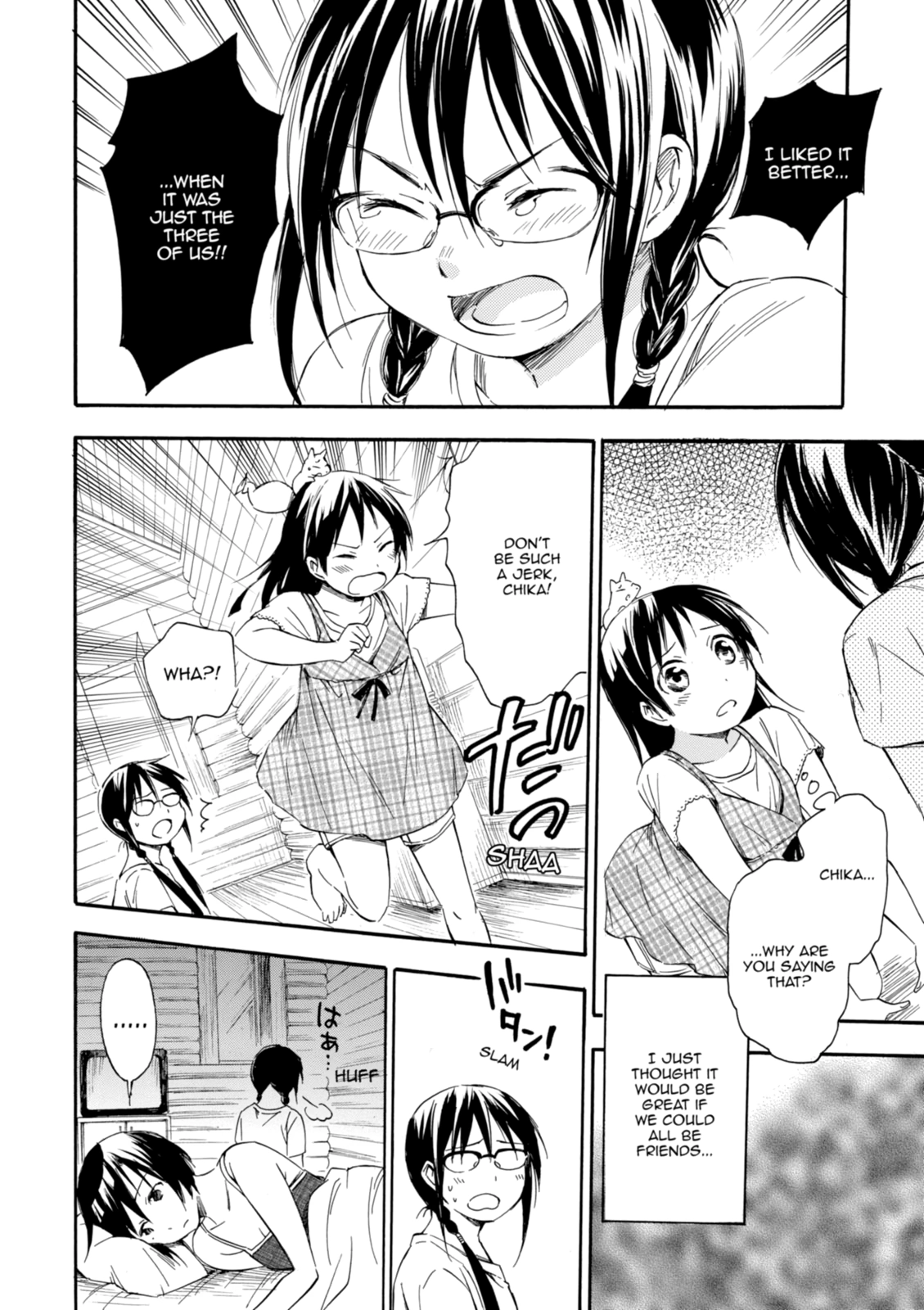 Inari Konkon Chapter 12 page 22 - 