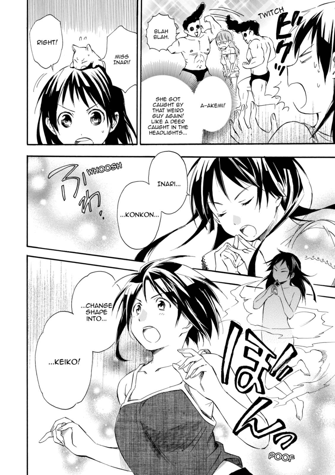 Inari Konkon Chapter 12 page 24 - 