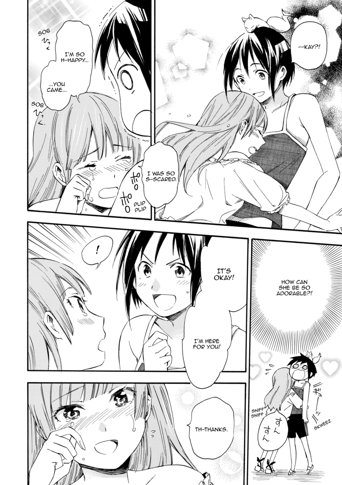 Inari Konkon Chapter 12 page 26 - 