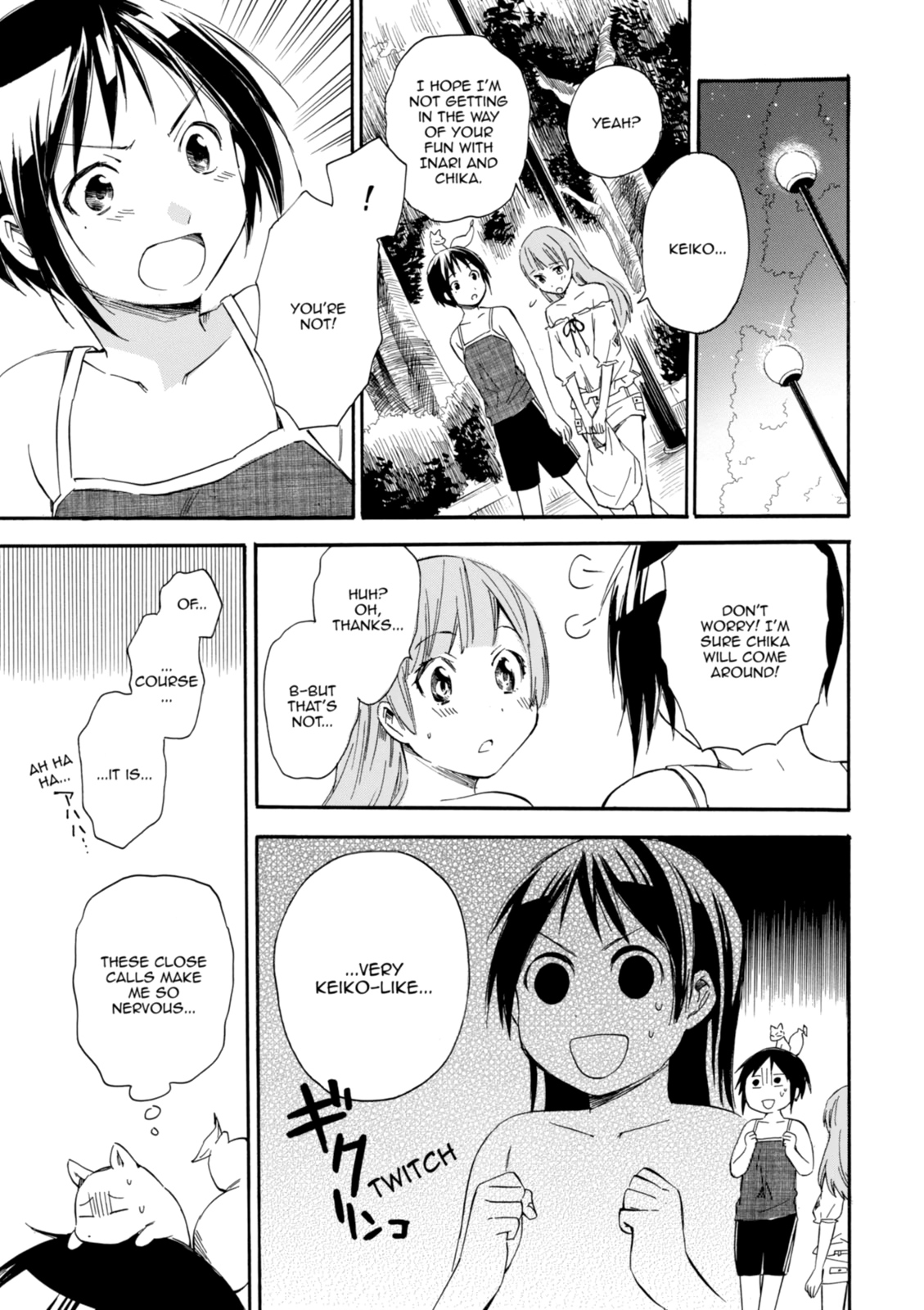 Inari Konkon Chapter 12 page 27 - 