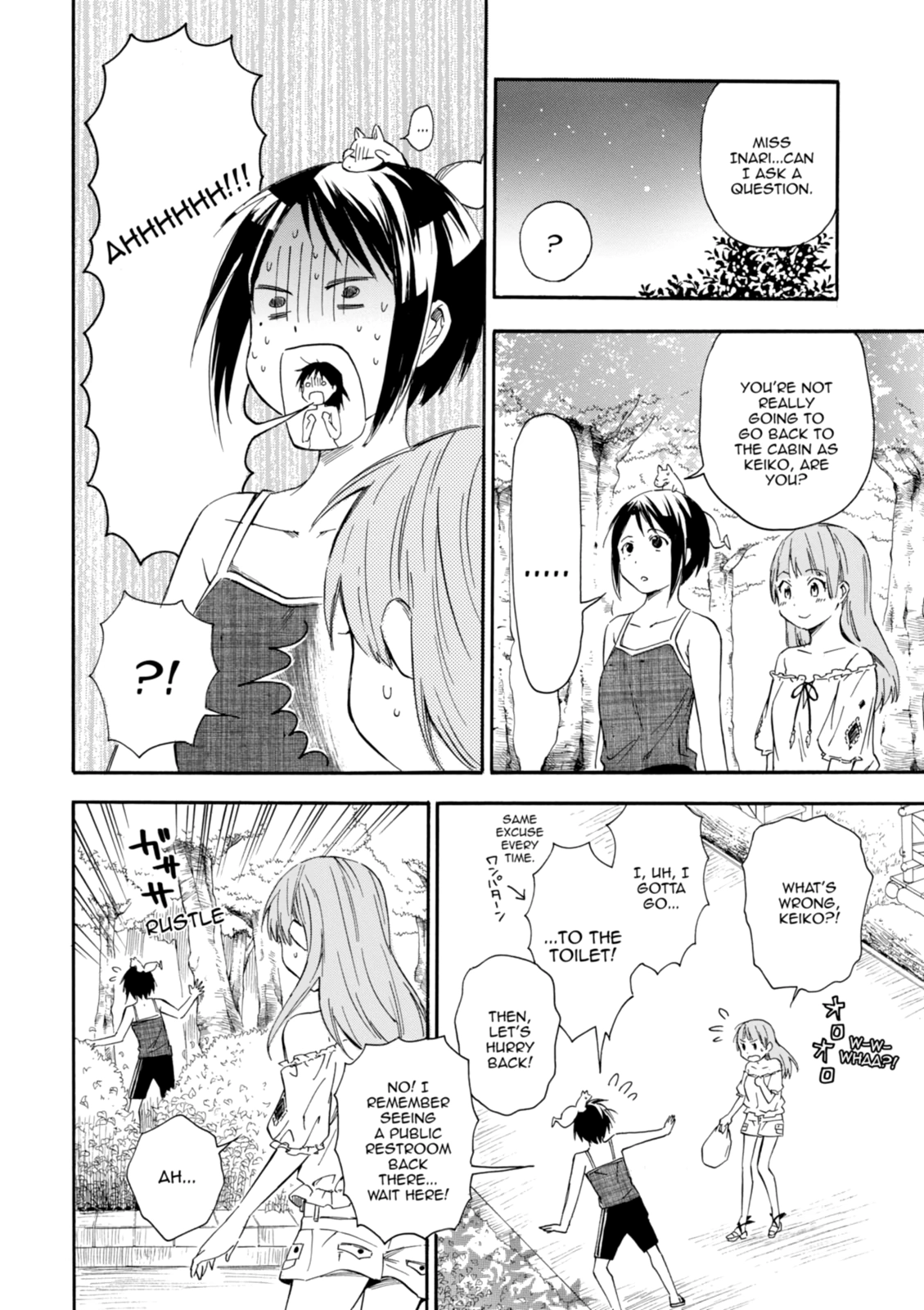 Inari Konkon Chapter 12 page 30 - 