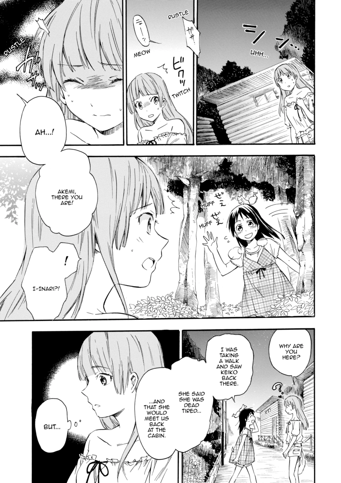 Inari Konkon Chapter 12 page 31 - 