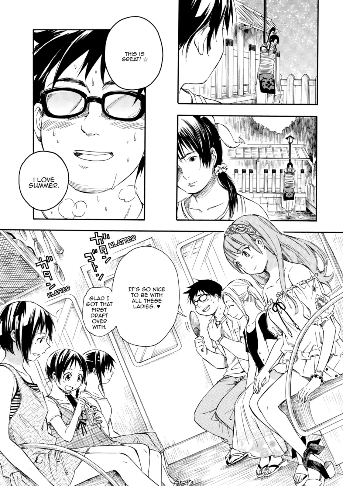 Inari Konkon Chapter 12 page 5 - 