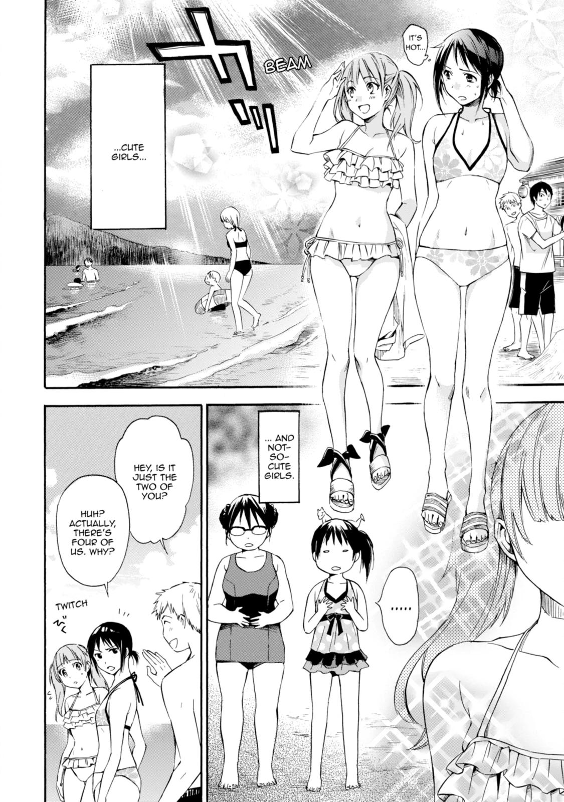 Inari Konkon Chapter 12 page 8 - 