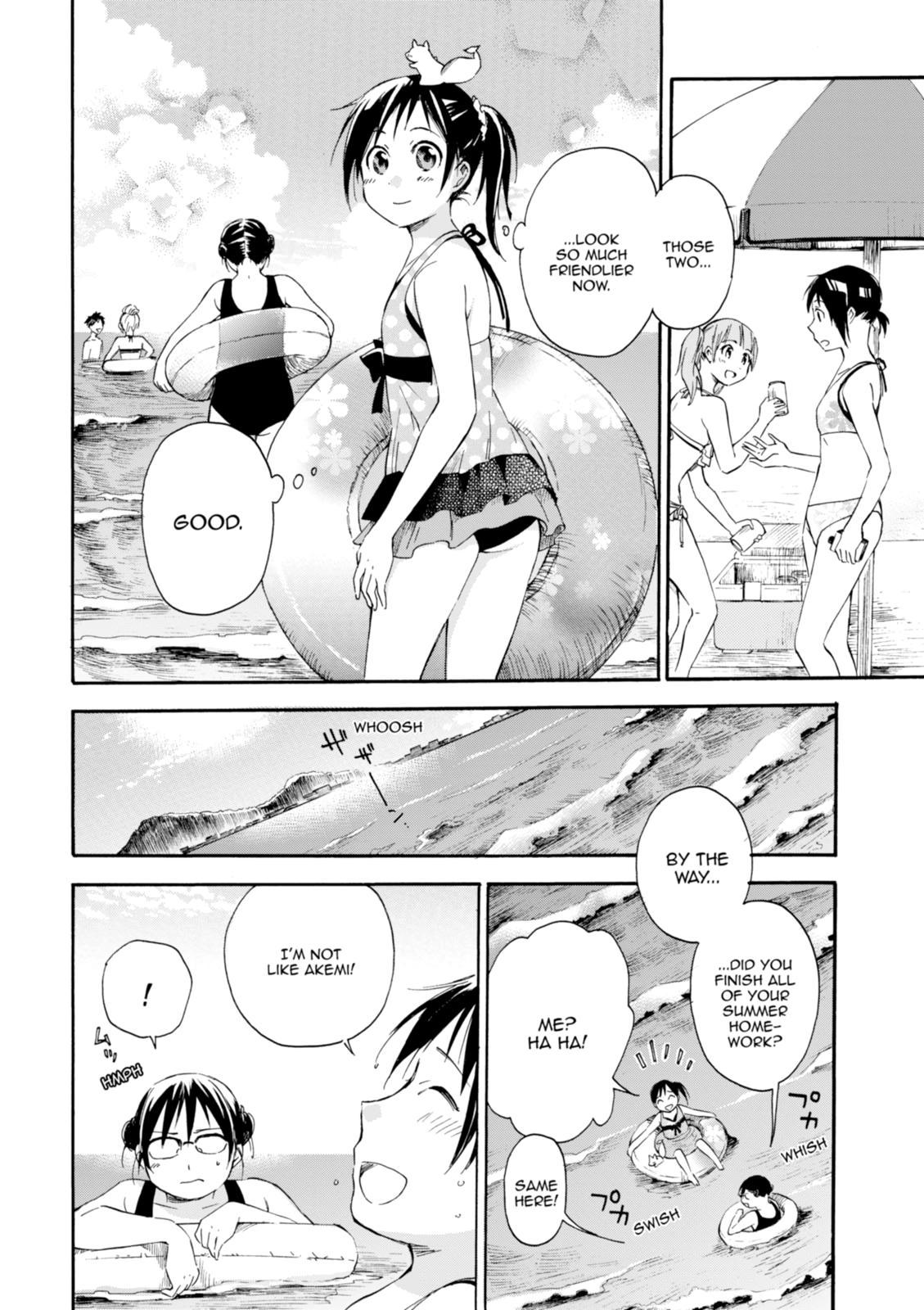Inari Konkon Chapter 12 page 10 - 