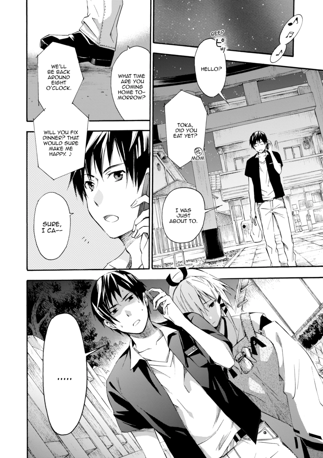 Inari Konkon Chapter 13 page 12 - 