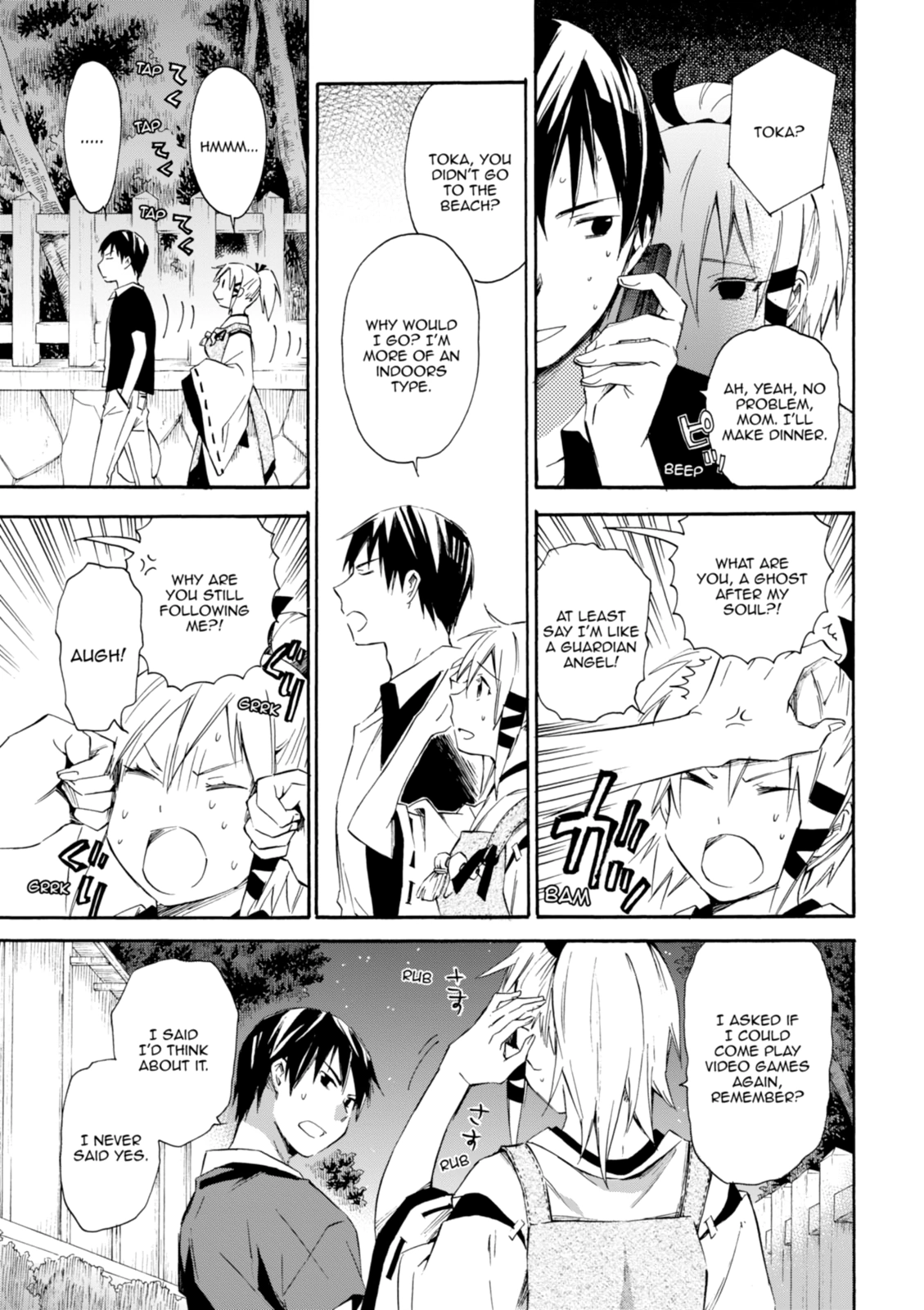 Inari Konkon Chapter 13 page 13 - 