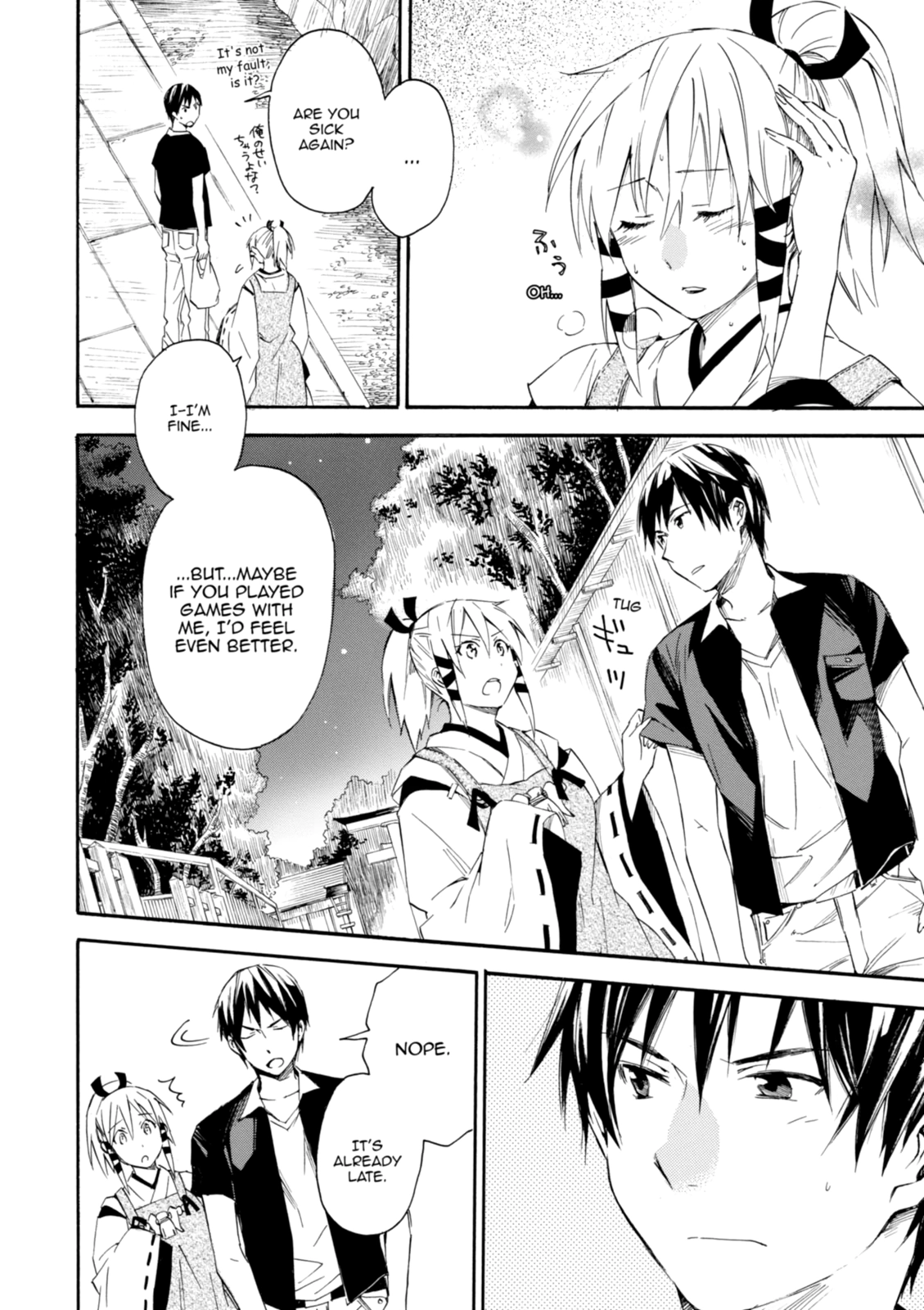 Inari Konkon Chapter 13 page 14 - 