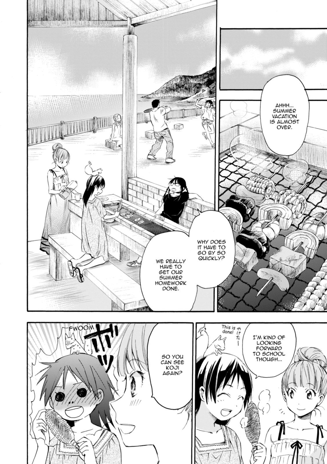 Inari Konkon Chapter 13 page 16 - 
