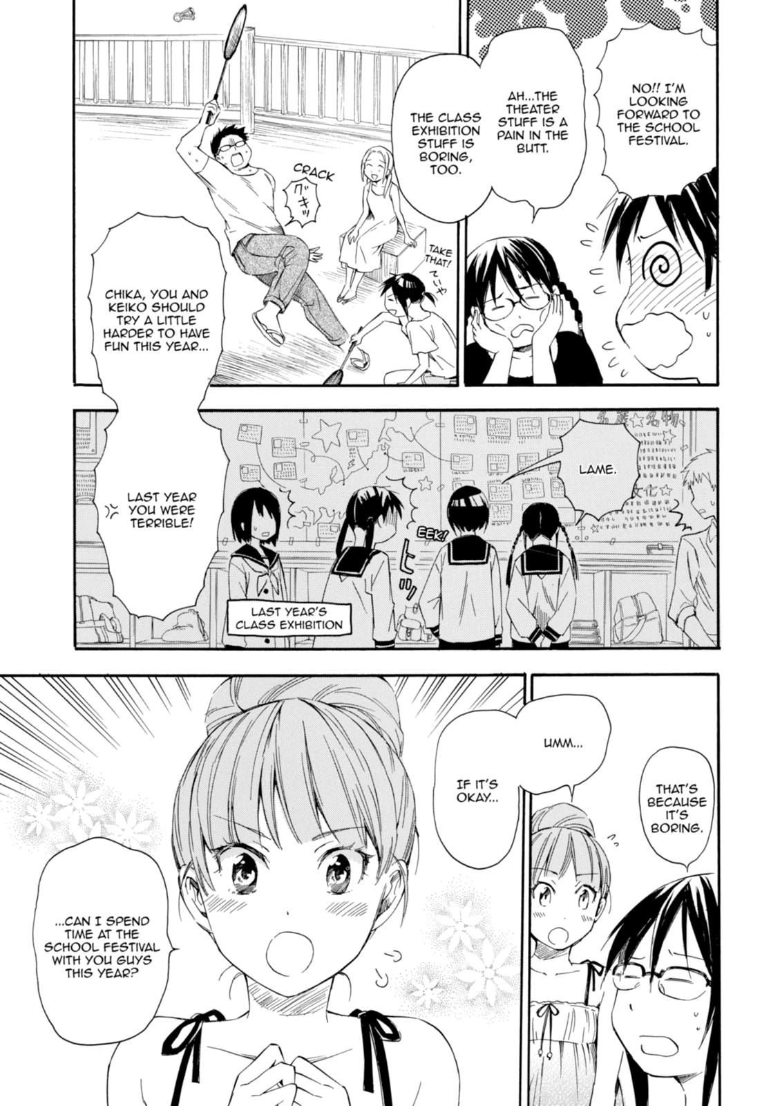 Inari Konkon Chapter 13 page 17 - 