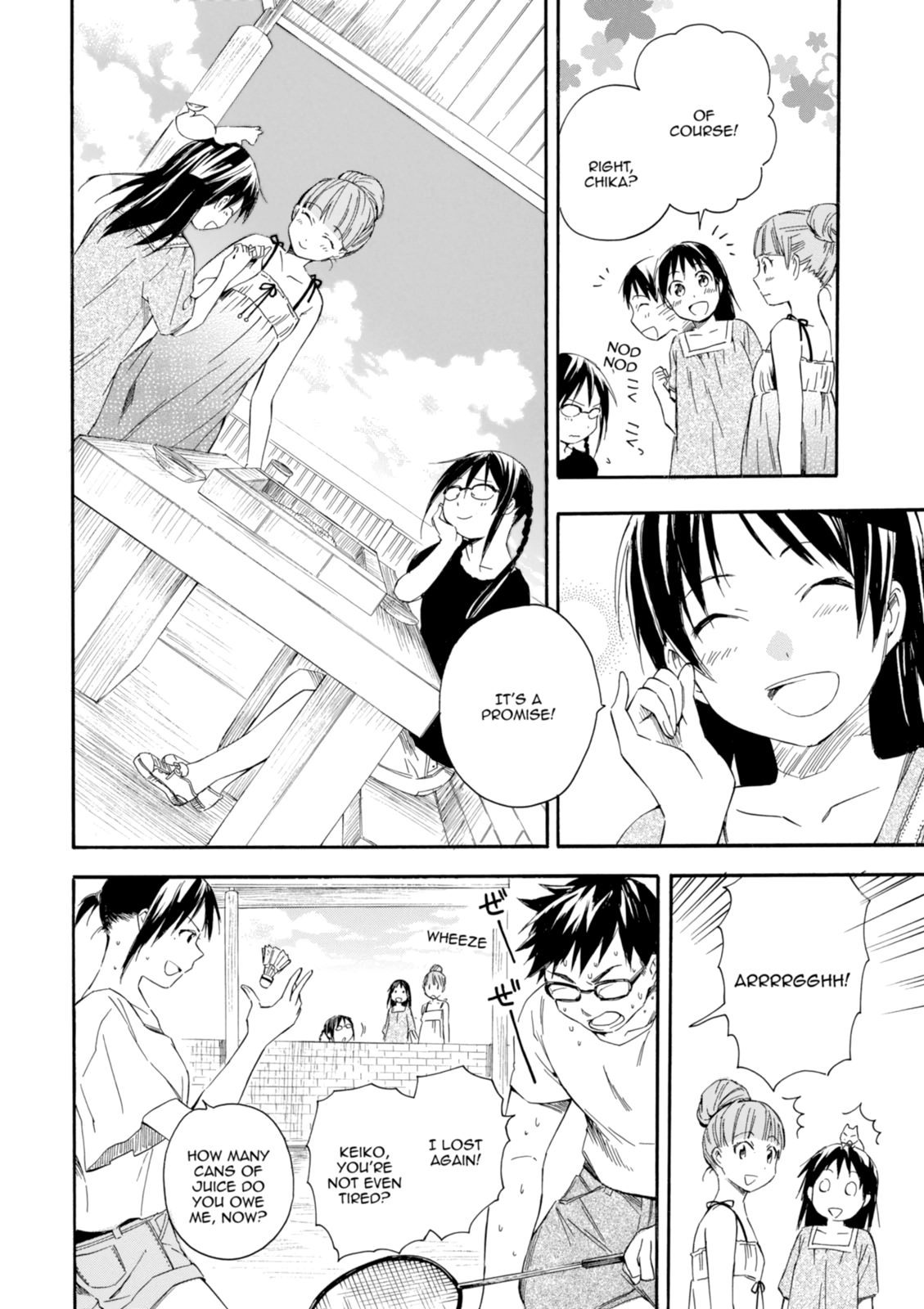 Inari Konkon Chapter 13 page 18 - 