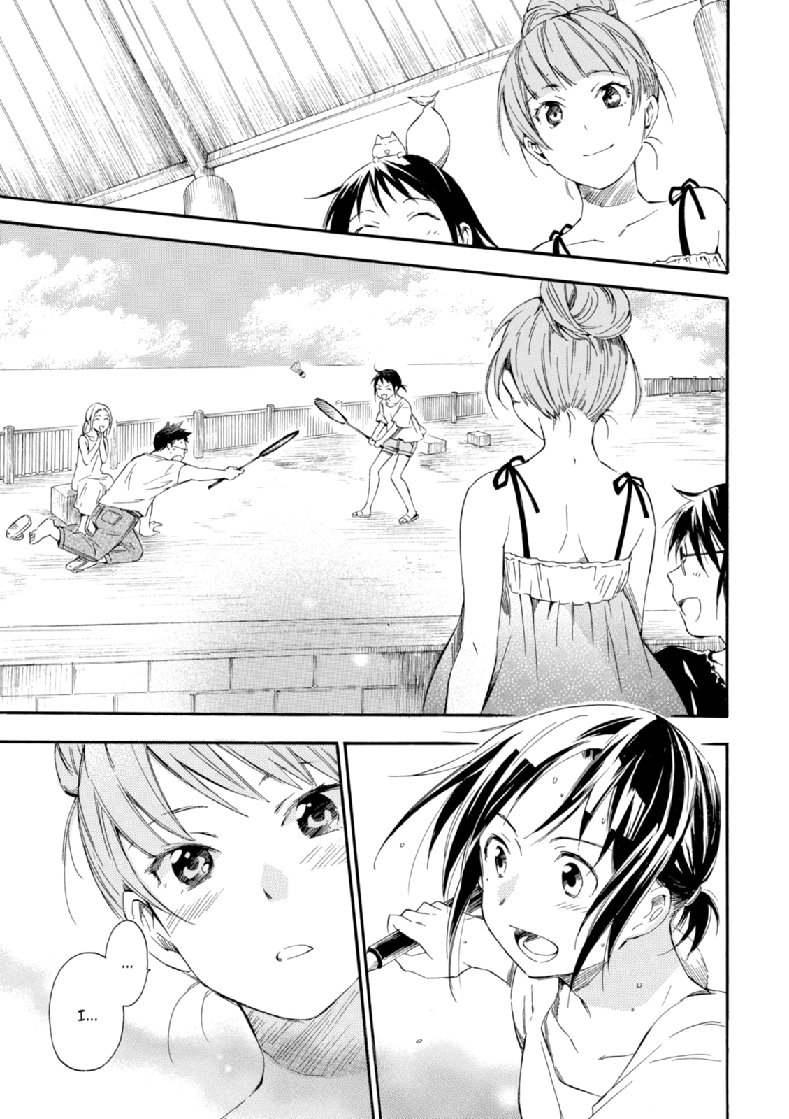 Inari Konkon Chapter 13 page 19 - 
