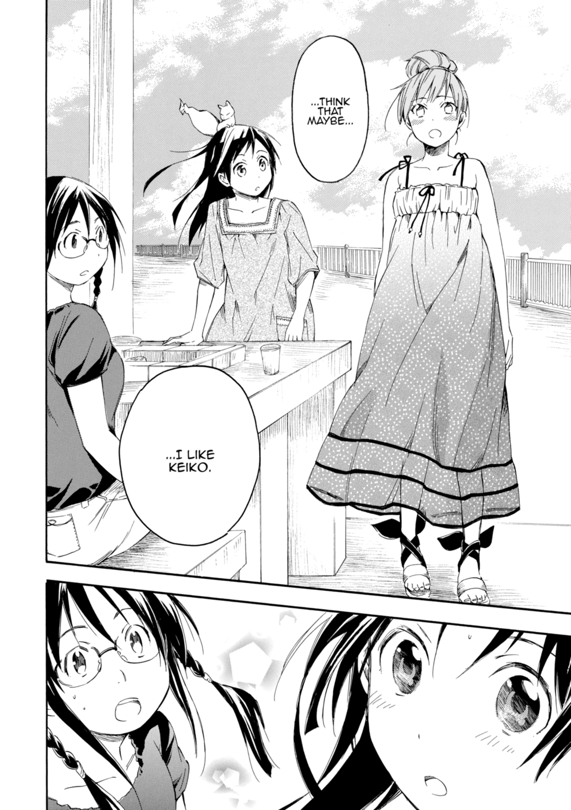 Inari Konkon Chapter 13 page 20 - 