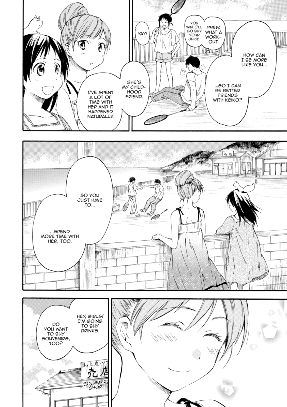 Inari Konkon Chapter 13 page 22 - 