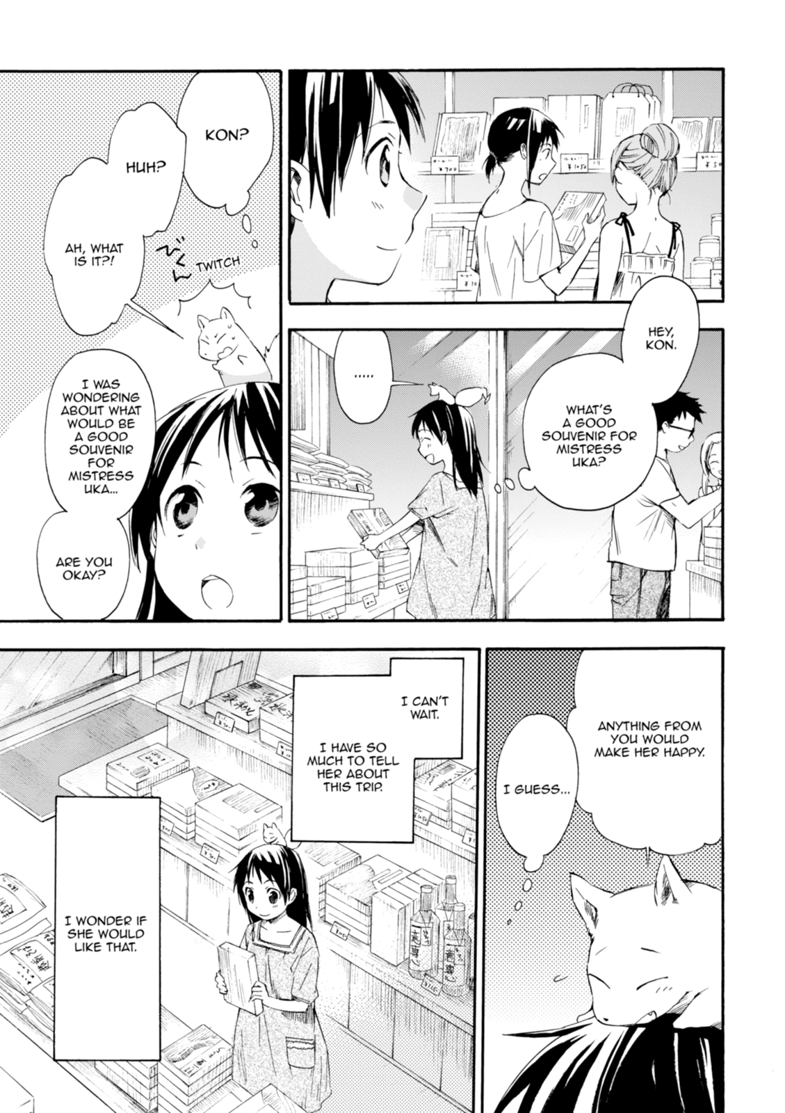 Inari Konkon Chapter 13 page 23 - 