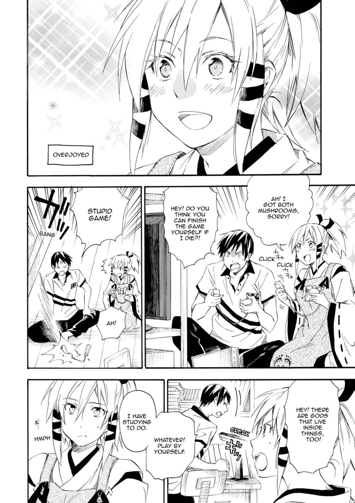 Inari Konkon Chapter 13 page 24 - 