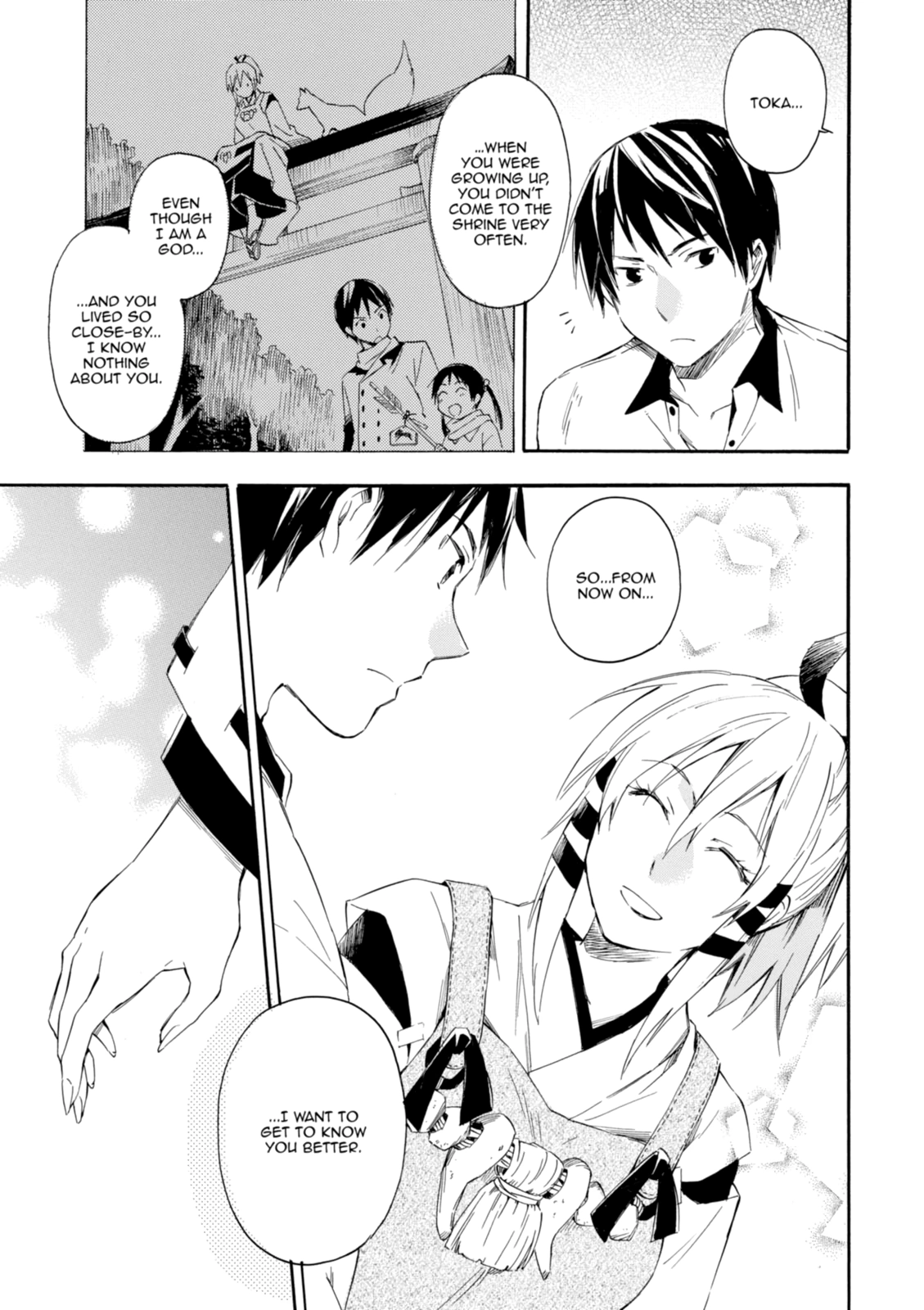 Inari Konkon Chapter 13 page 27 - 
