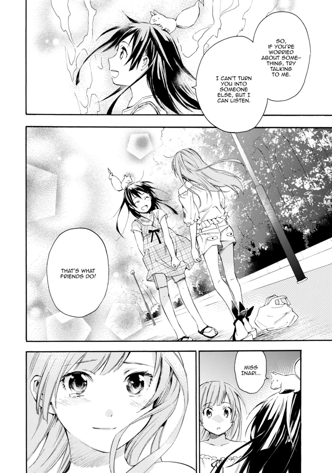 Inari Konkon Chapter 13 page 4 - 