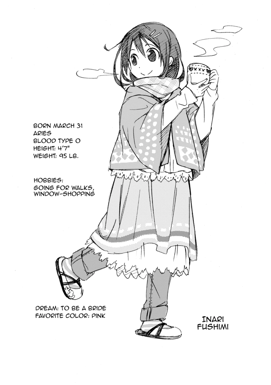 Inari Konkon Chapter 13 page 35 - 