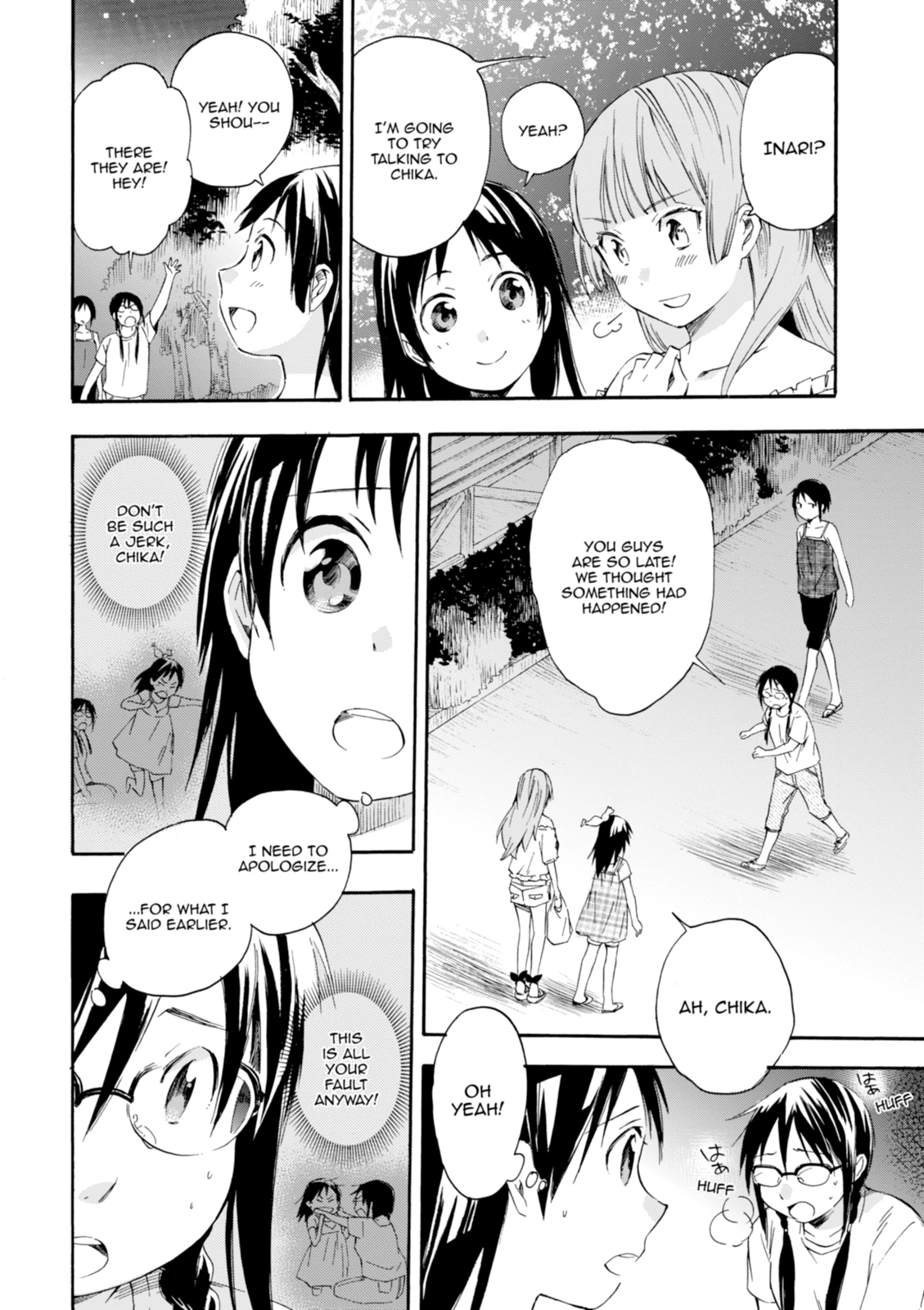 Inari Konkon Chapter 13 page 6 - 
