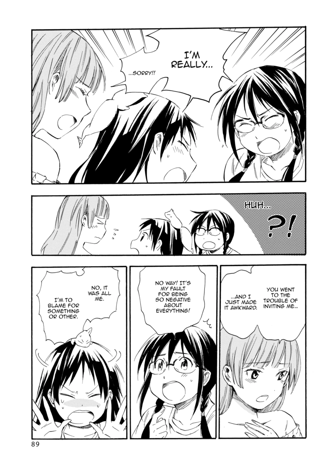 Inari Konkon Chapter 13 page 7 - 
