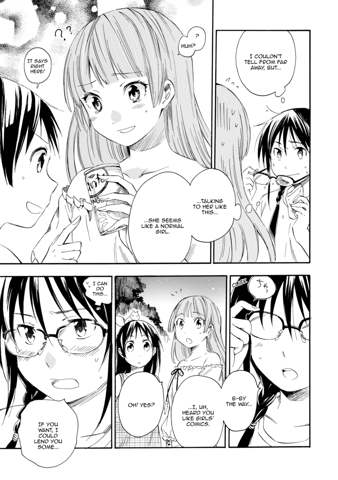 Inari Konkon Chapter 13 page 9 - 