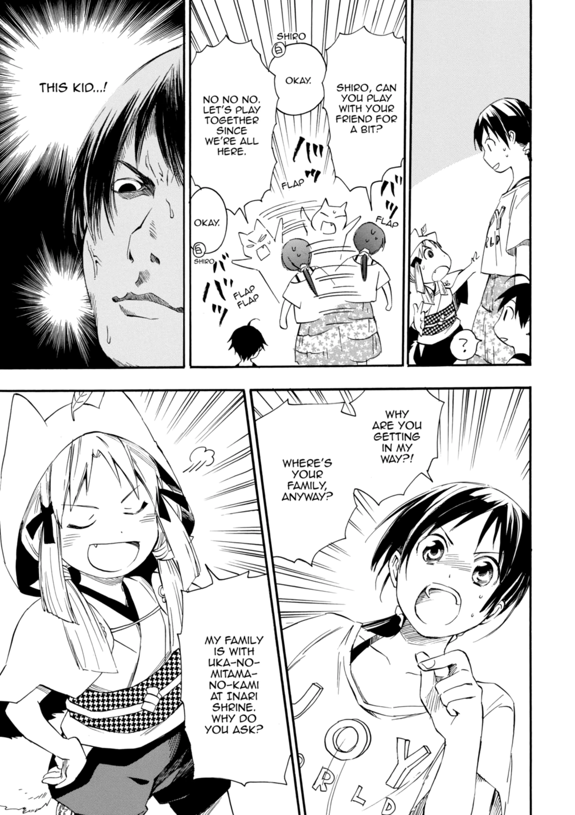Inari Konkon Chapter 14 page 19 - 