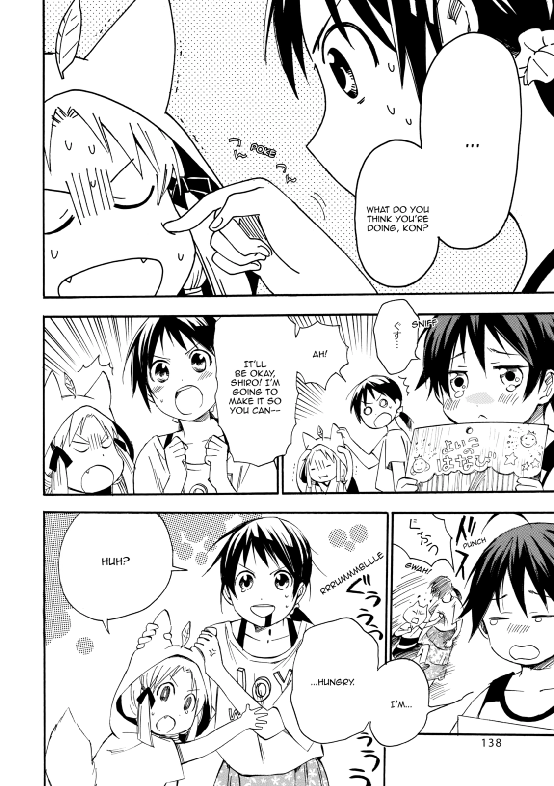 Inari Konkon Chapter 14 page 20 - 