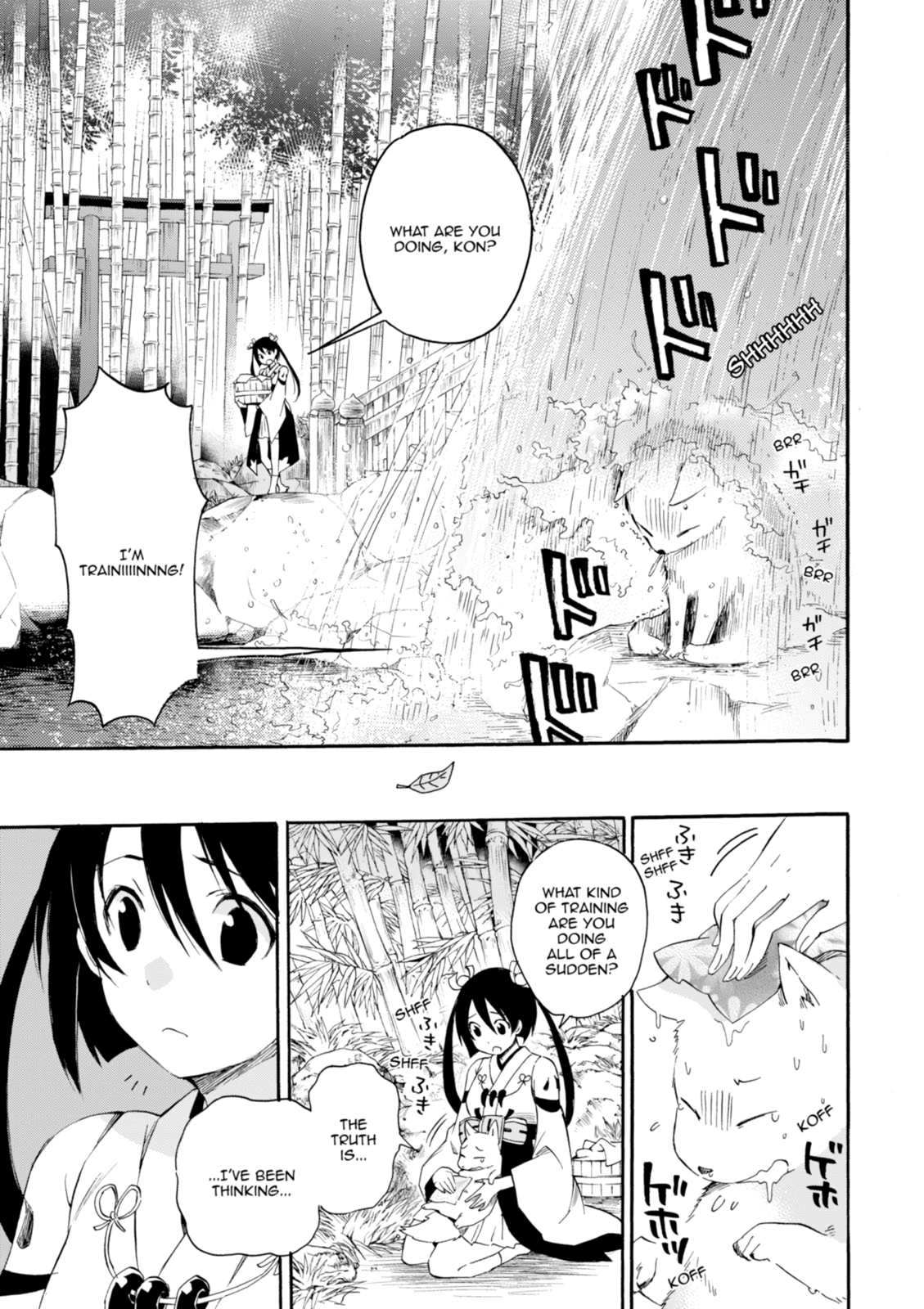 Inari Konkon Chapter 14 page 3 - 