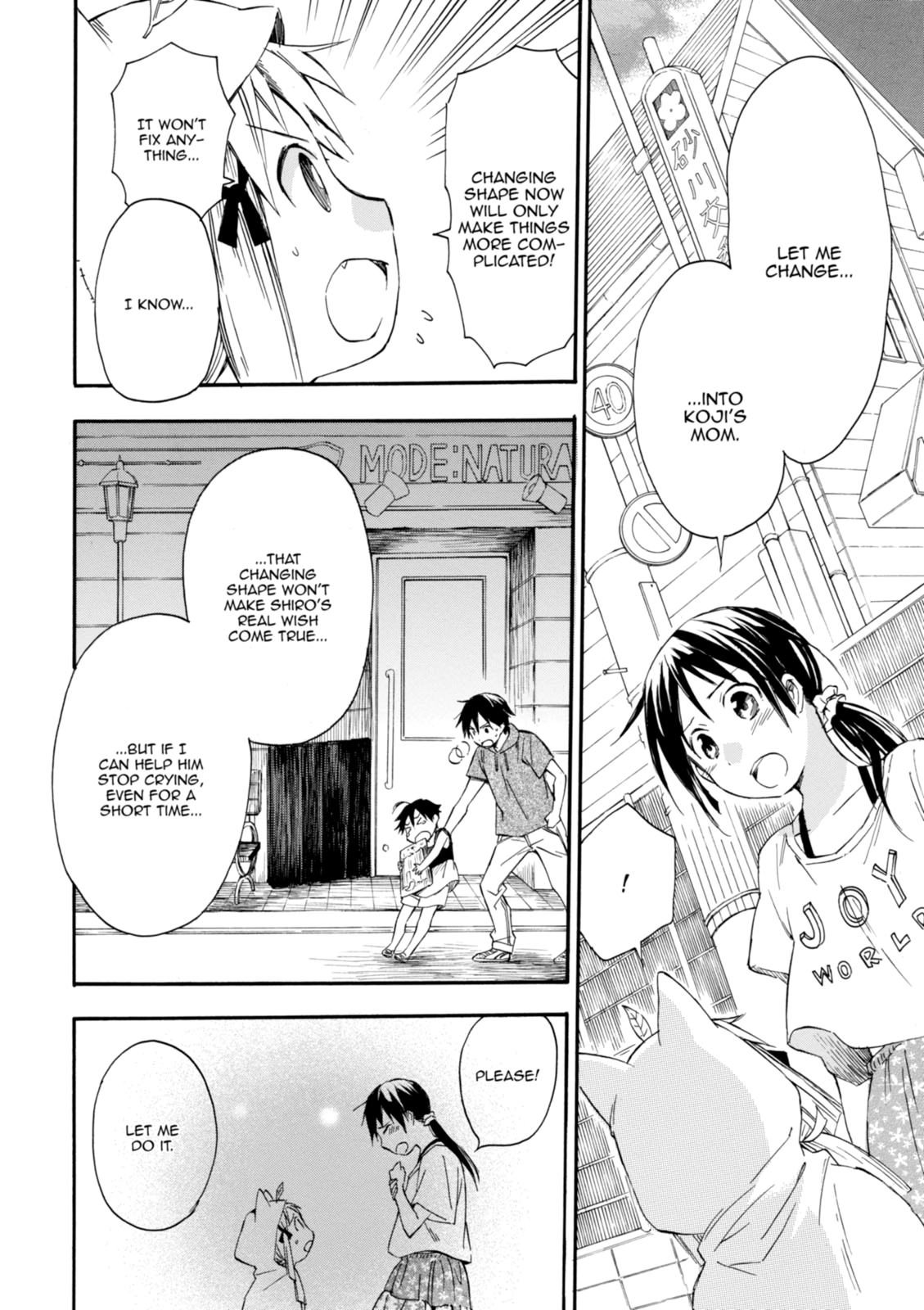 Inari Konkon Chapter 14 page 26 - 