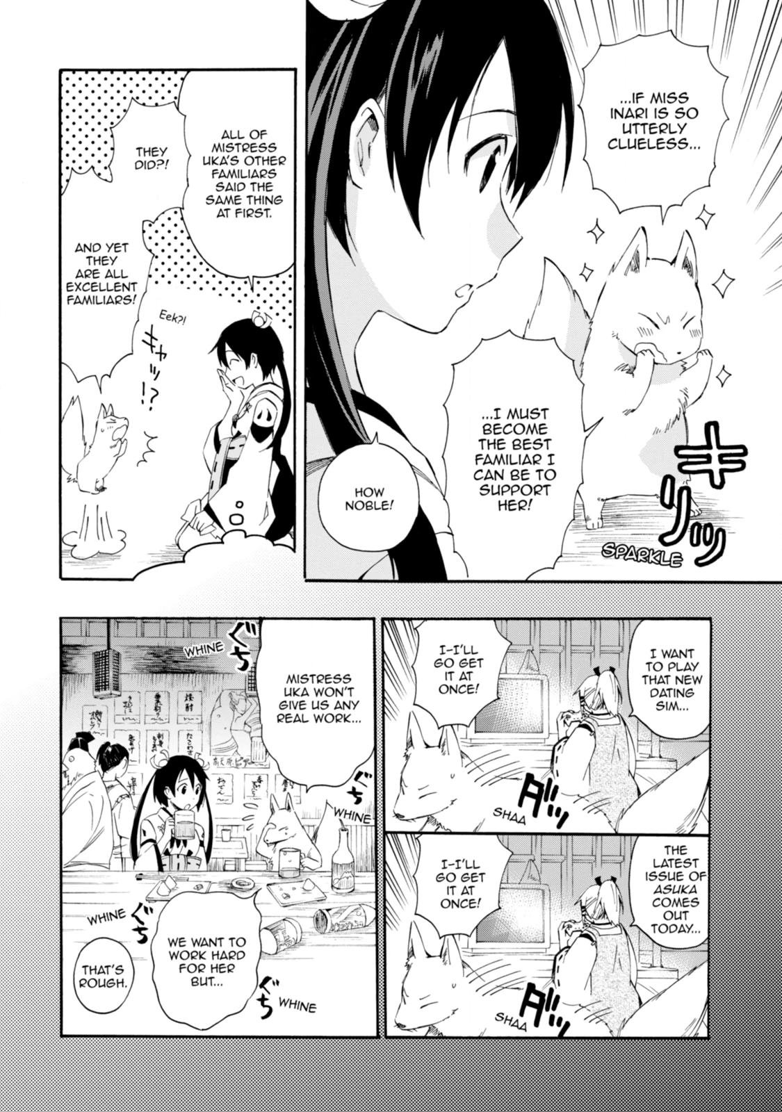 Inari Konkon Chapter 14 page 4 - 