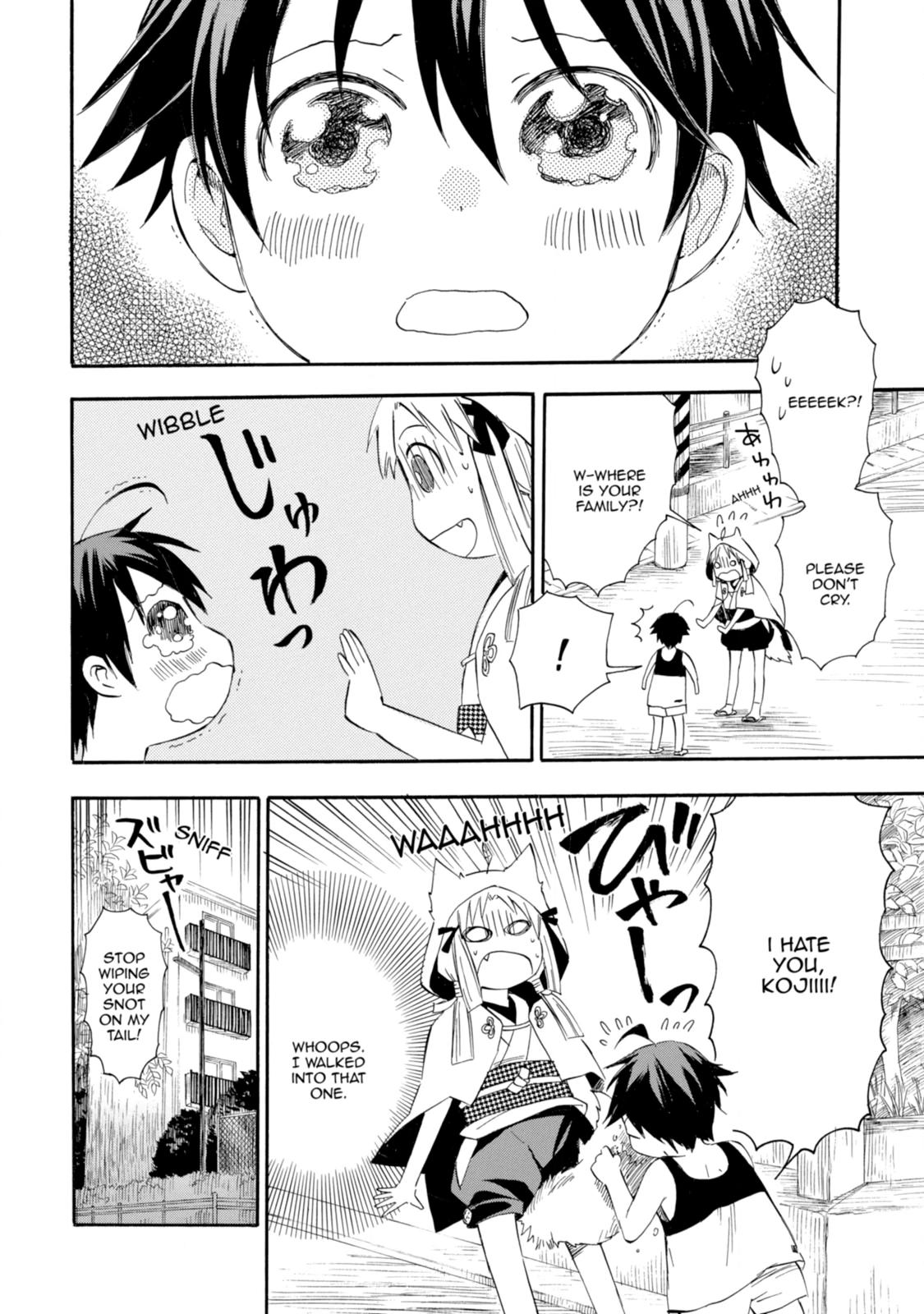 Inari Konkon Chapter 14 page 8 - 