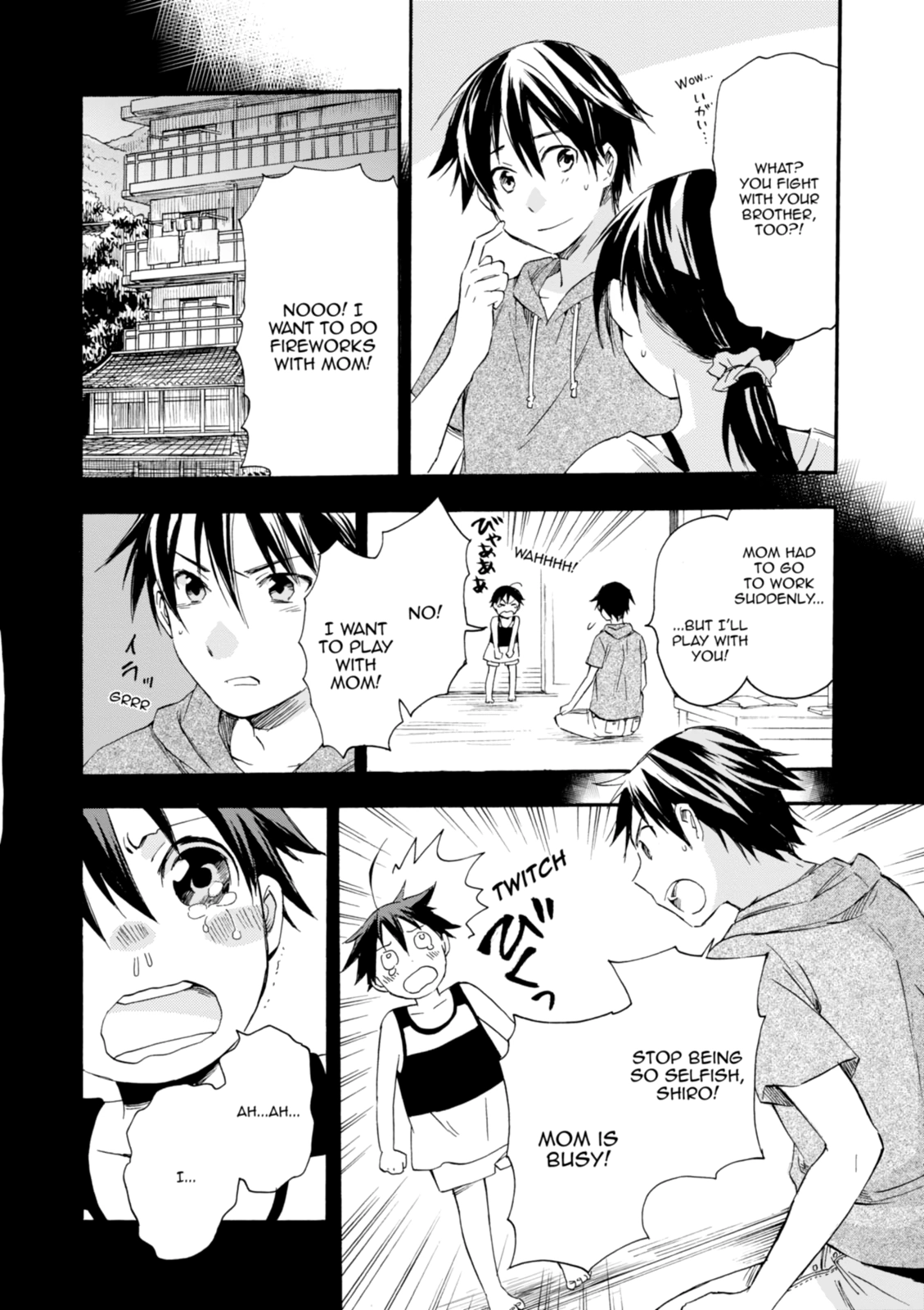 Inari Konkon Chapter 14 page 10 - 