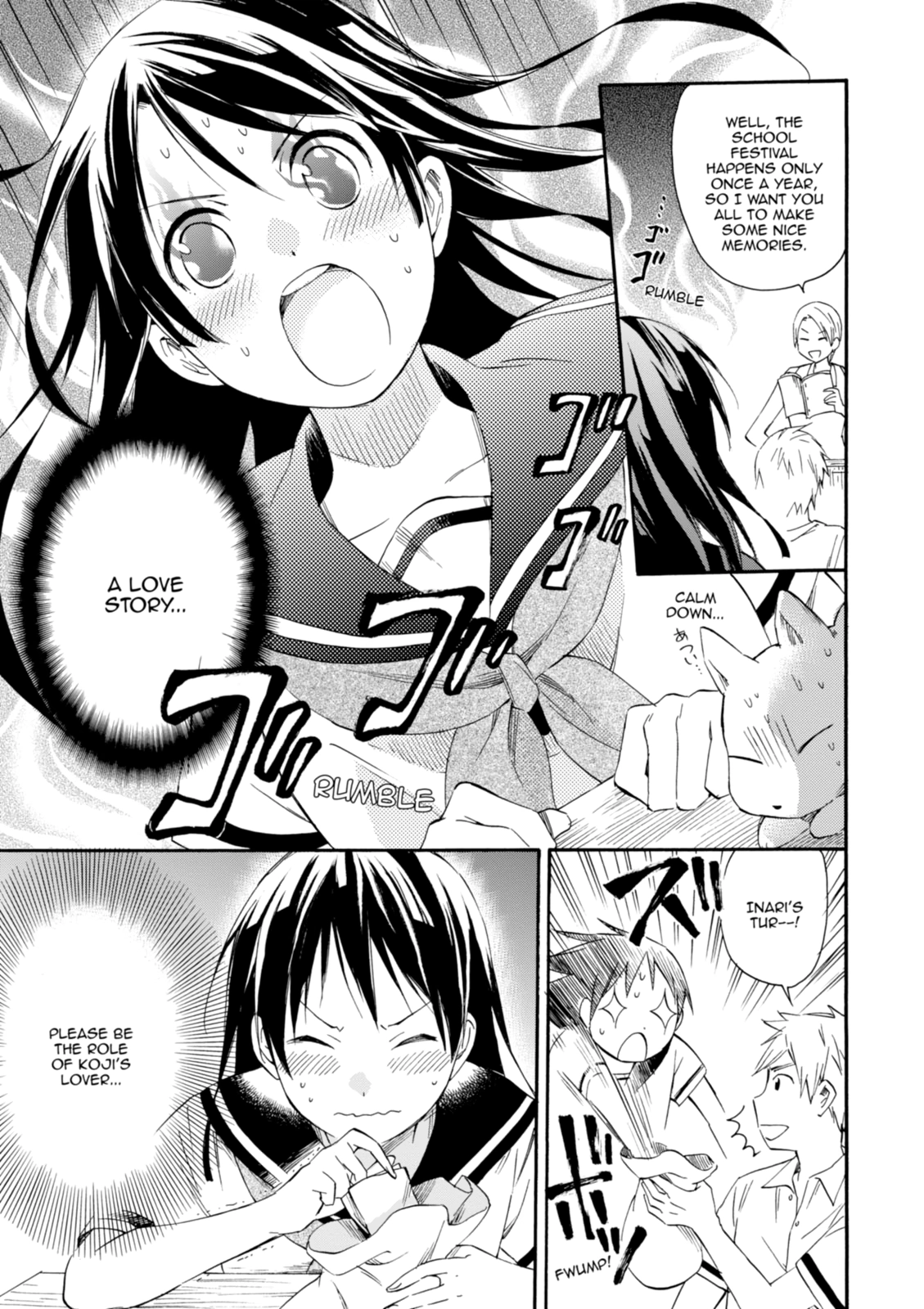 Inari Konkon Chapter 15 page 11 - 