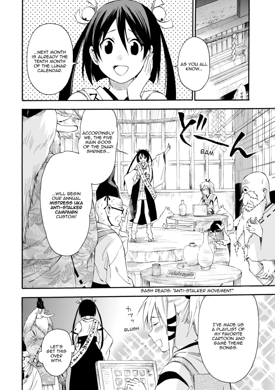 Inari Konkon Chapter 15 page 14 - 