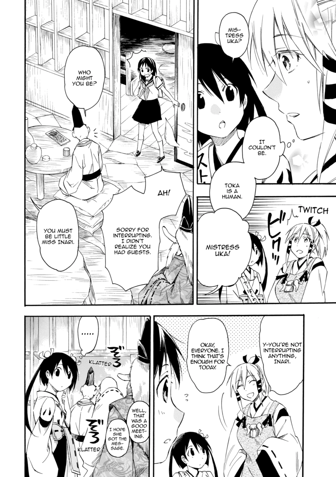 Inari Konkon Chapter 15 page 18 - 