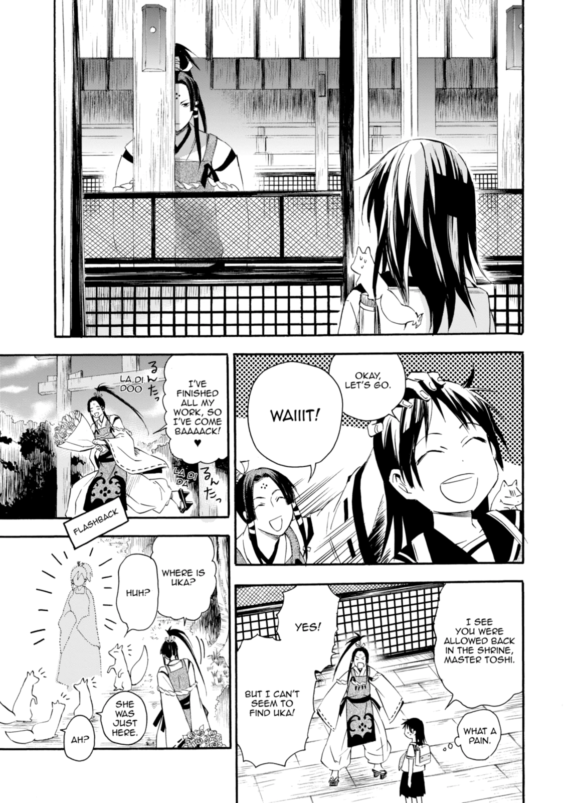 Inari Konkon Chapter 15 page 3 - 