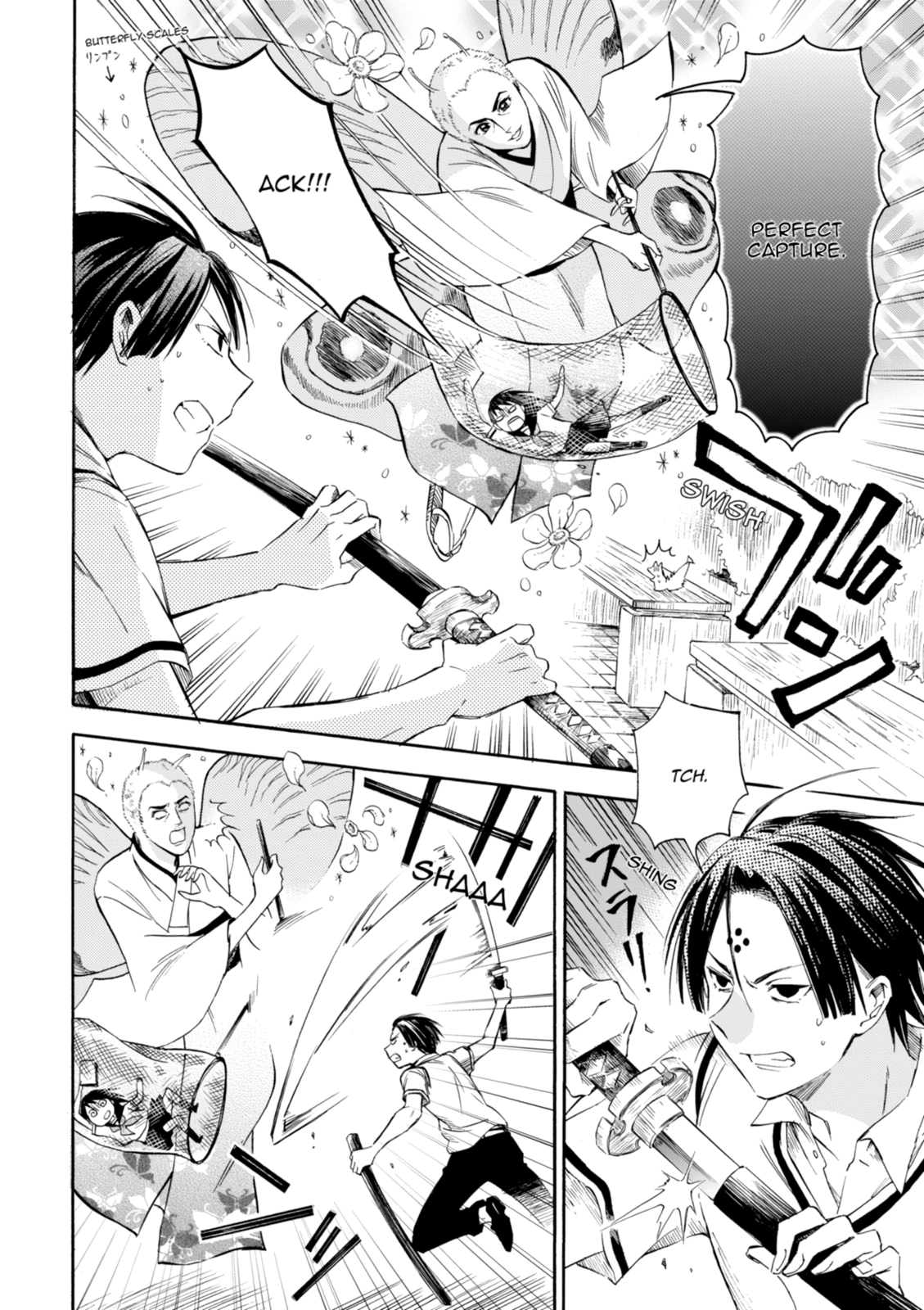 Inari Konkon Chapter 15 page 32 - 