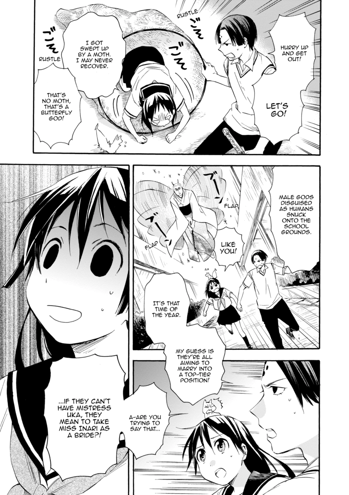 Inari Konkon Chapter 15 page 33 - 