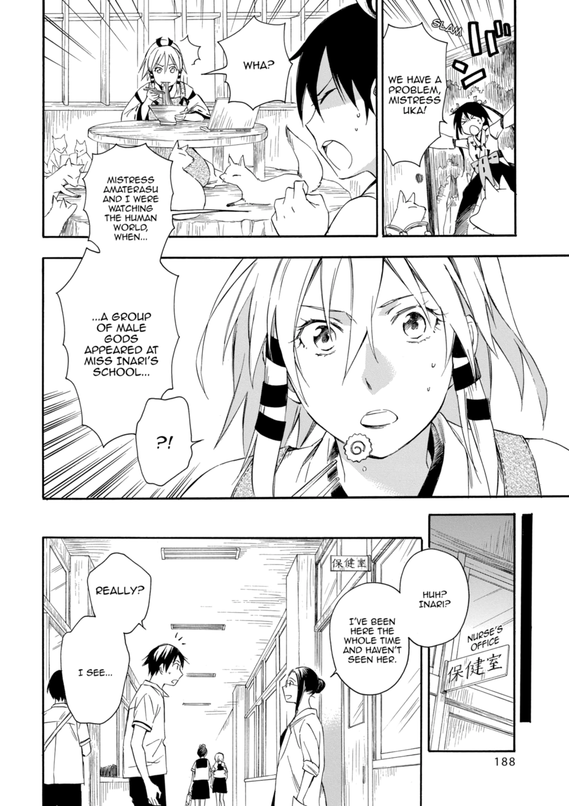 Inari Konkon Chapter 15 page 34 - 